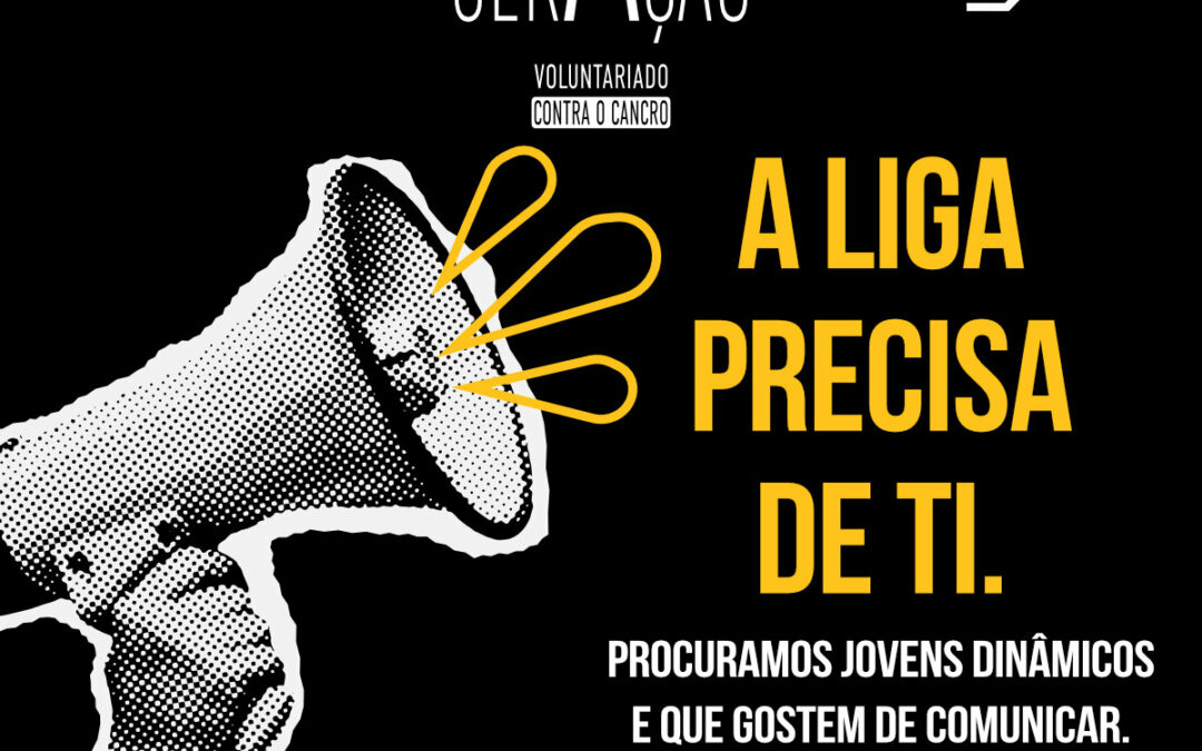 A Liga precisa de ti.